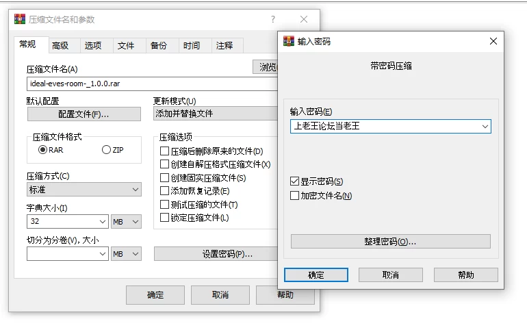 5b616dca-11c4-4395-ac27-4f730858154d.png